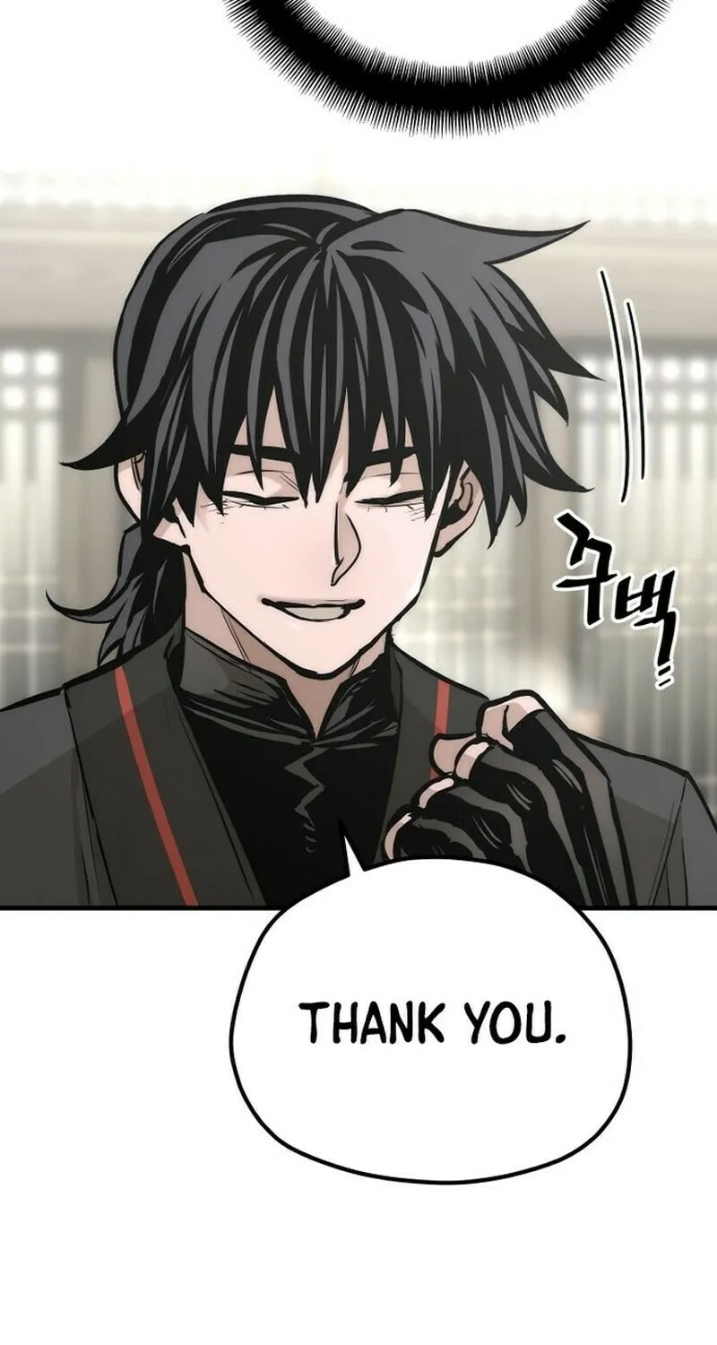 Murim RPG Simulation Chapter 95 page 76 - 