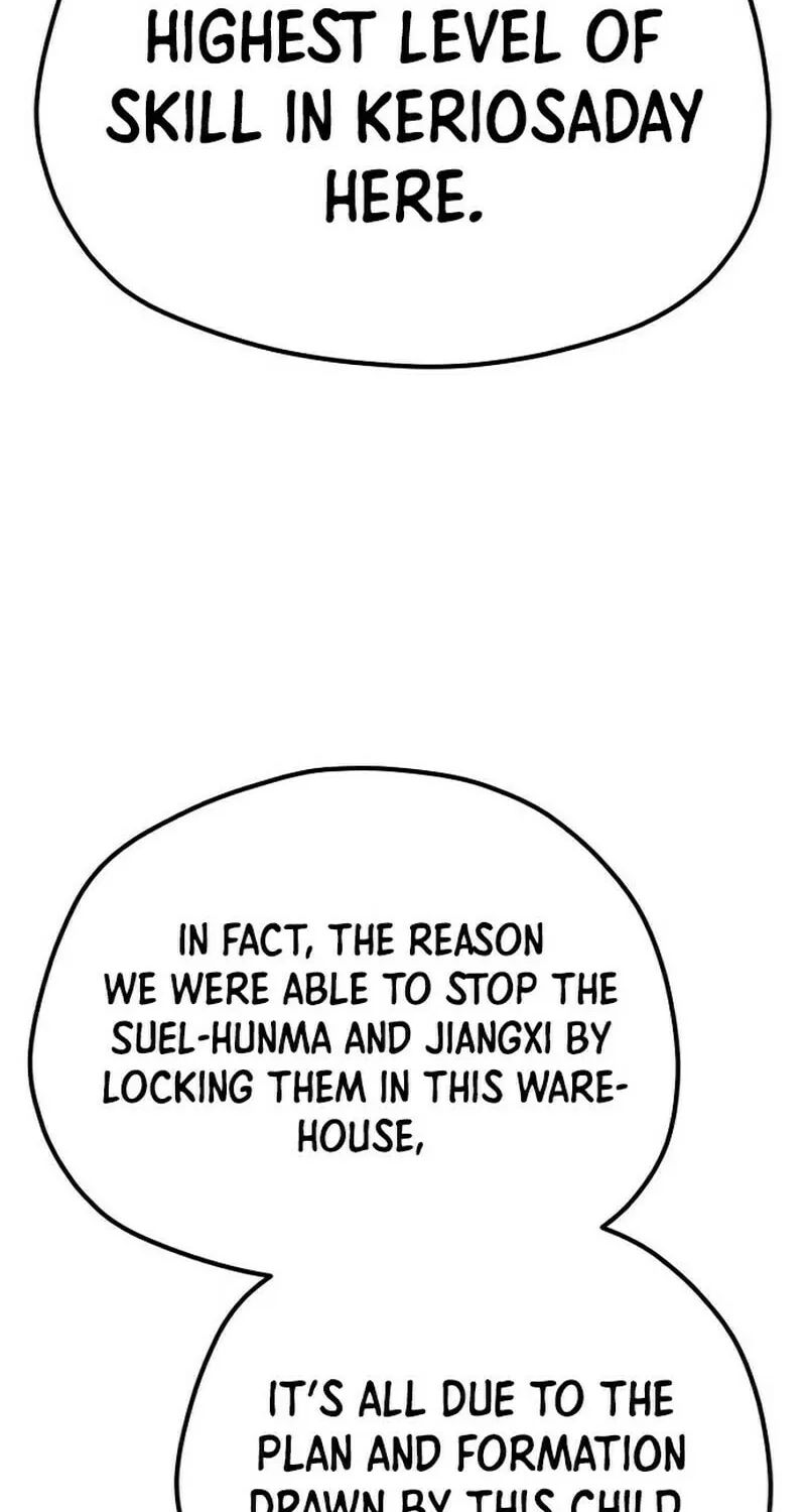 Murim RPG Simulation Chapter 95 page 10 - 