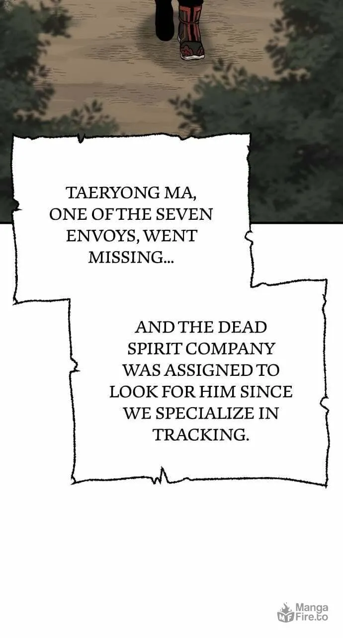 Murim RPG Simulation Chapter 96 page 6 - 