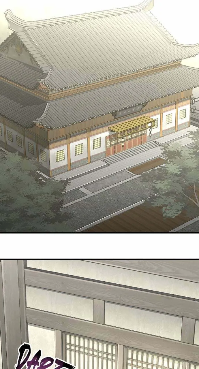 Murim RPG Simulation Chapter 97 page 56 - 
