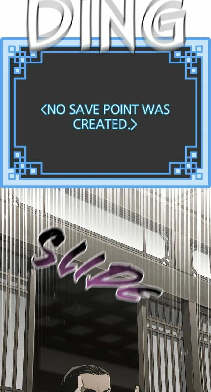 Murim RPG Simulation Chapter 97 page 77 - 