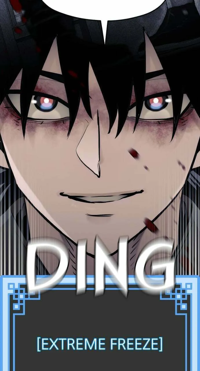 Murim RPG Simulation Chapter 98 page 148 - 