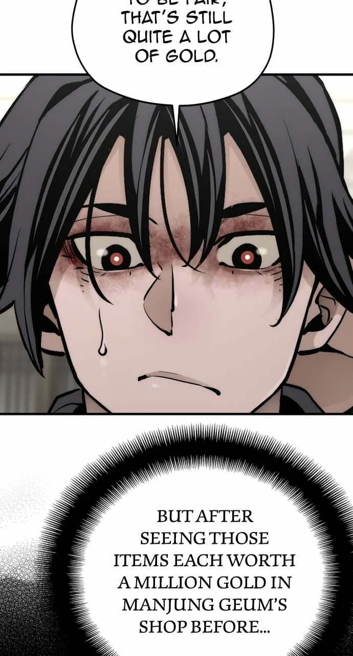 Murim RPG Simulation Chapter 98 page 74 - 