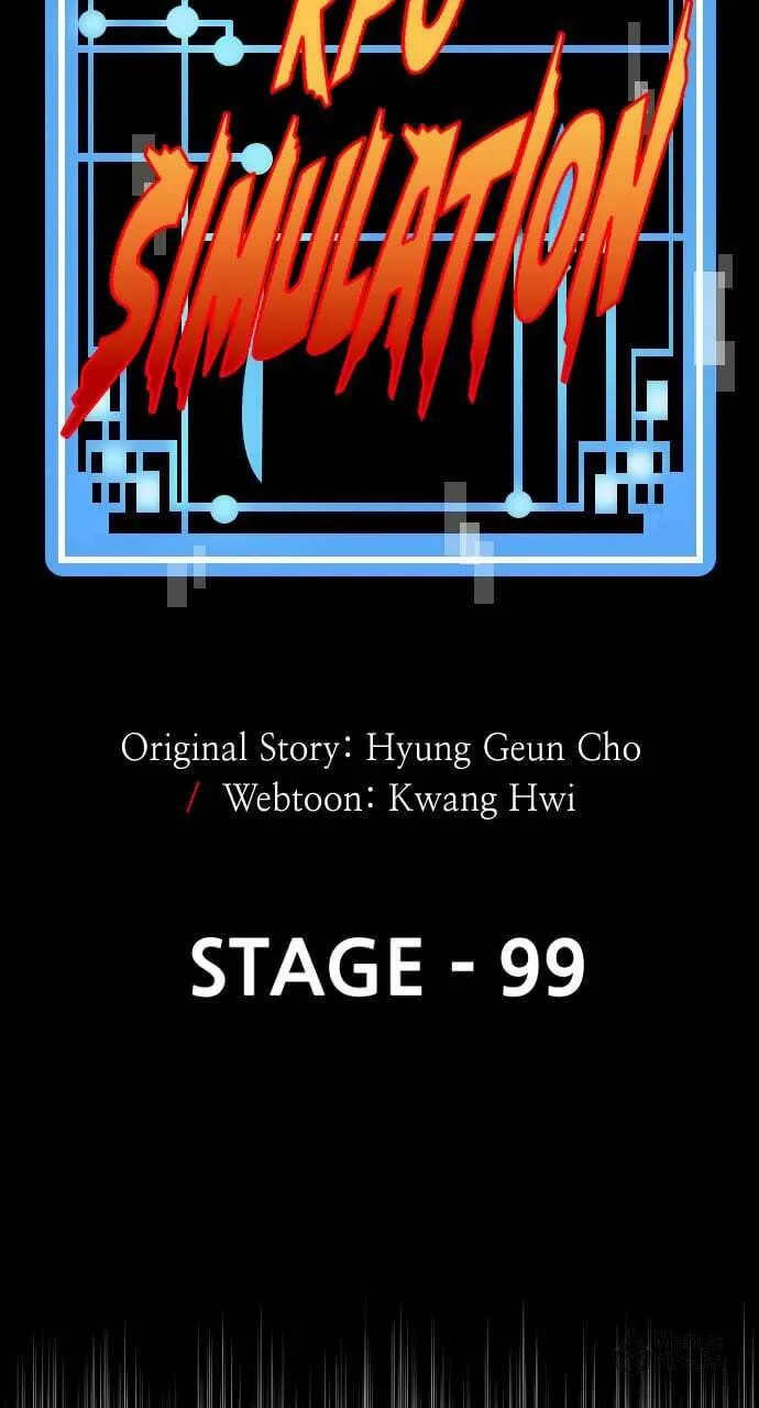 Murim RPG Simulation Chapter 99 page 12 - 