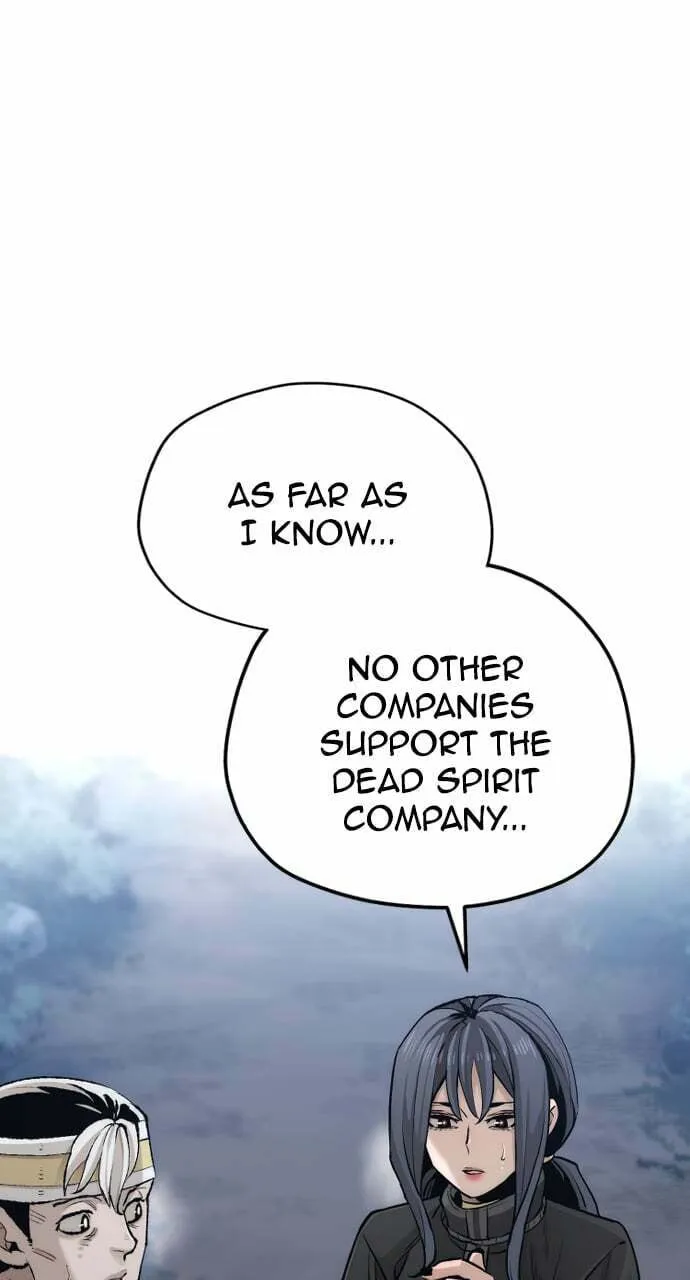 Murim RPG Simulation Chapter 99 page 23 - 