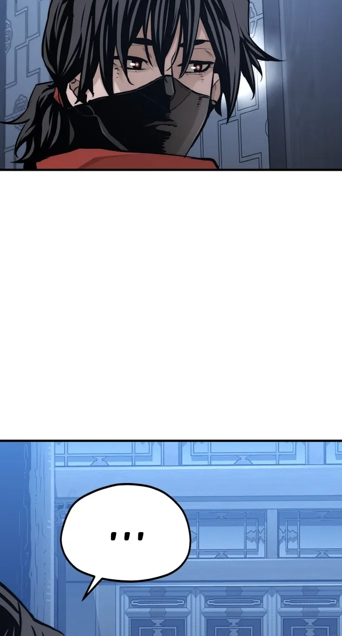 Murim RPG Simulation Chapter 99 page 62 - 