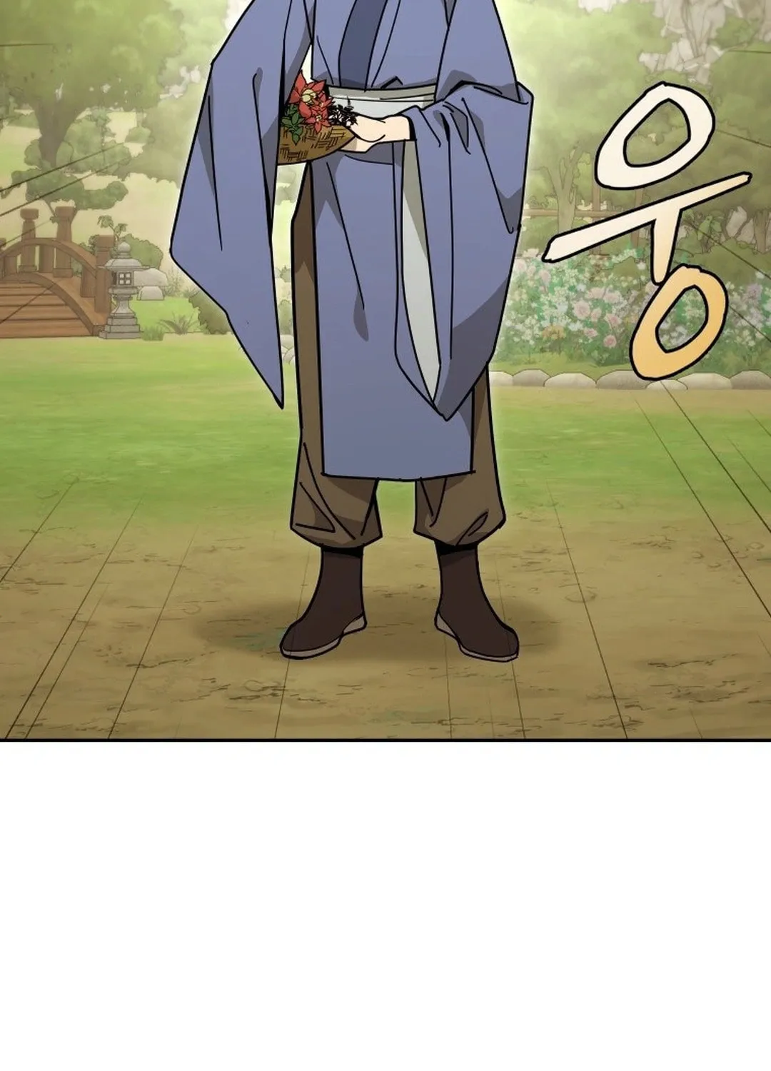 Murim