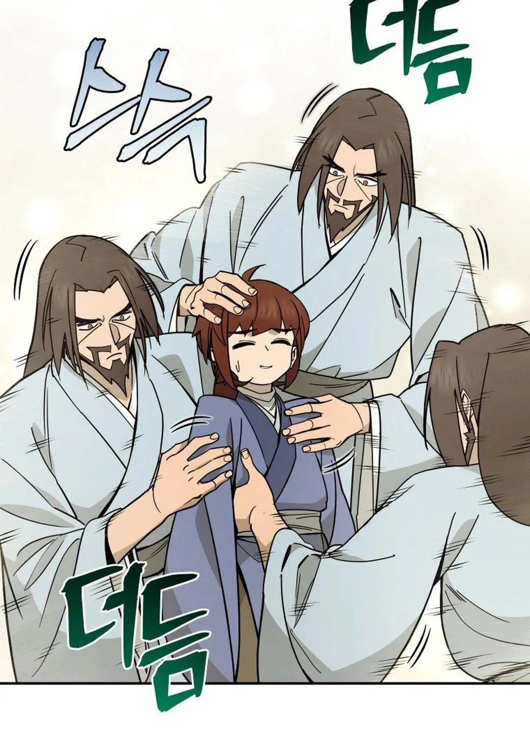 Murim