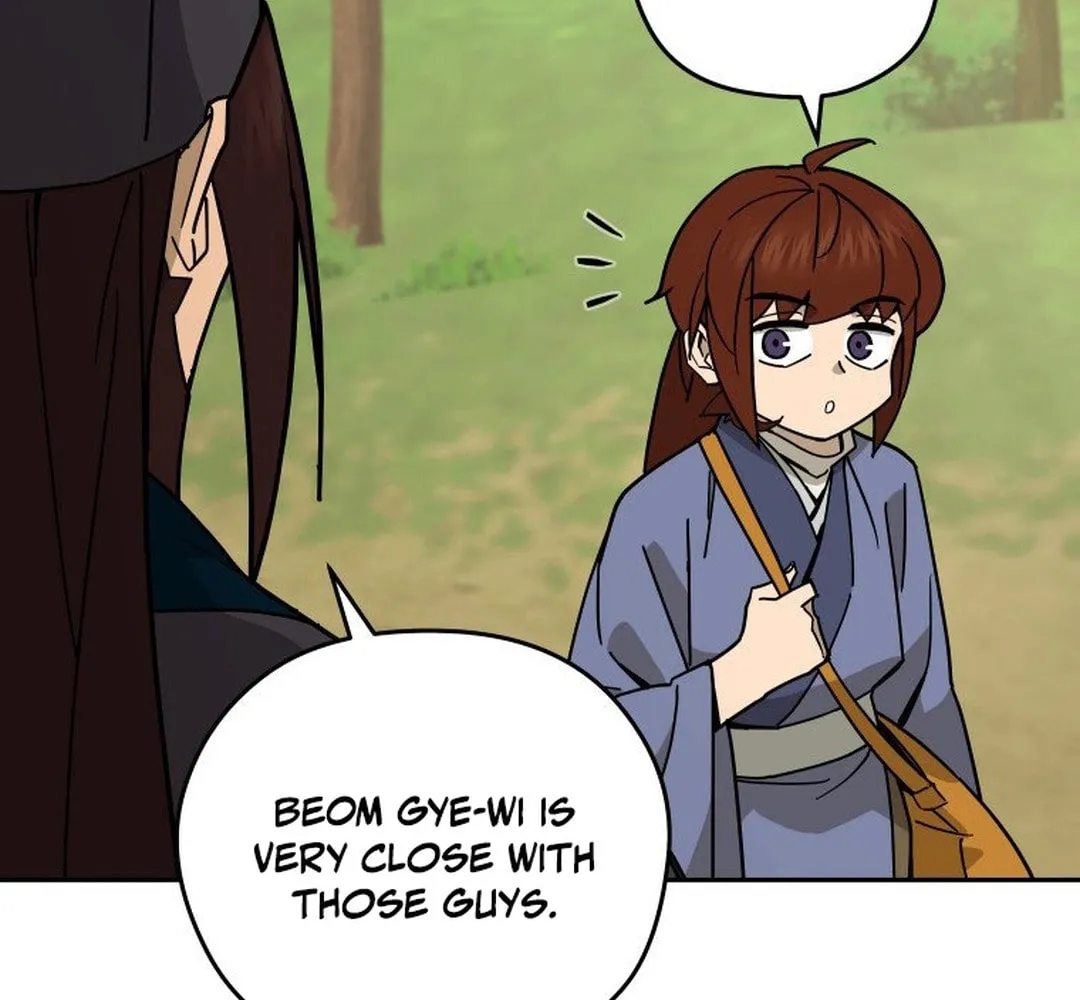 Murim