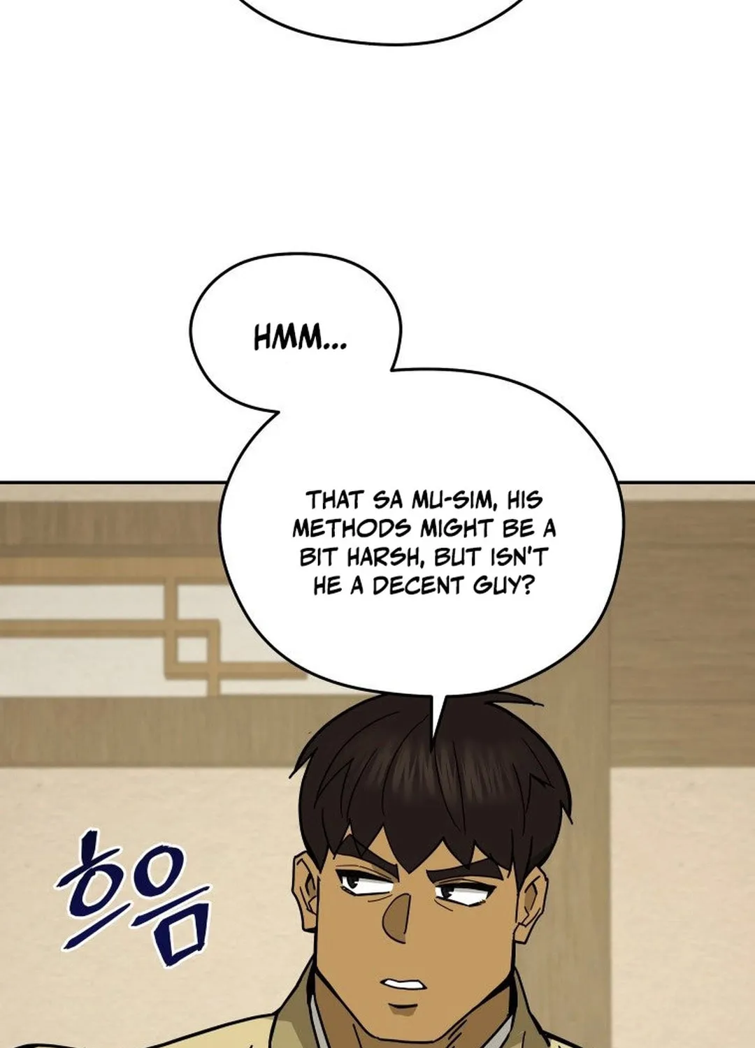 Murim