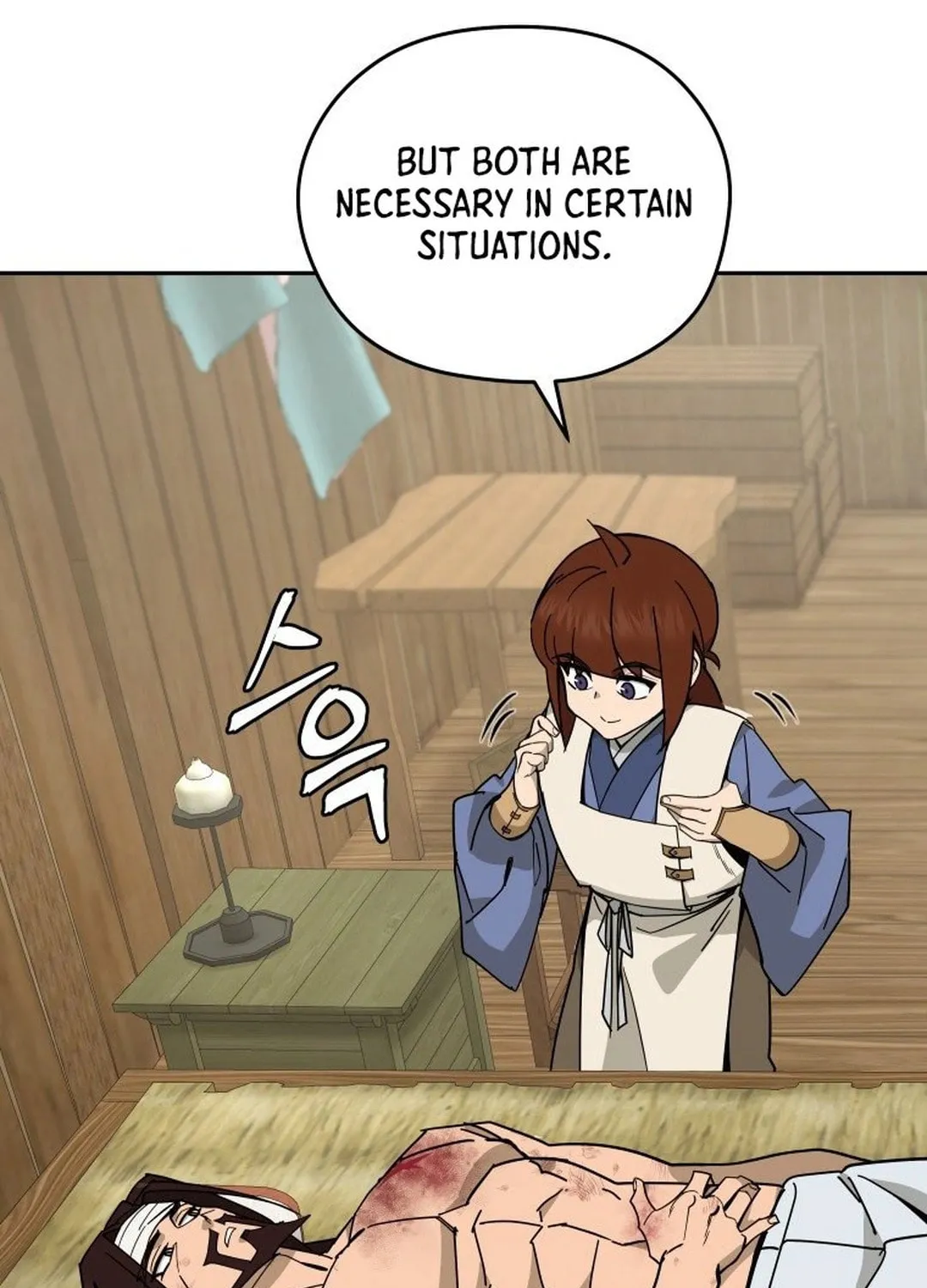 Murim