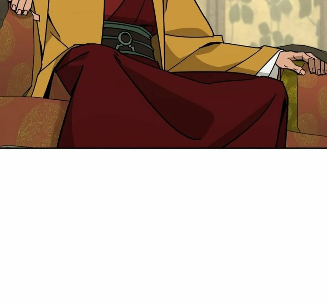 Murim