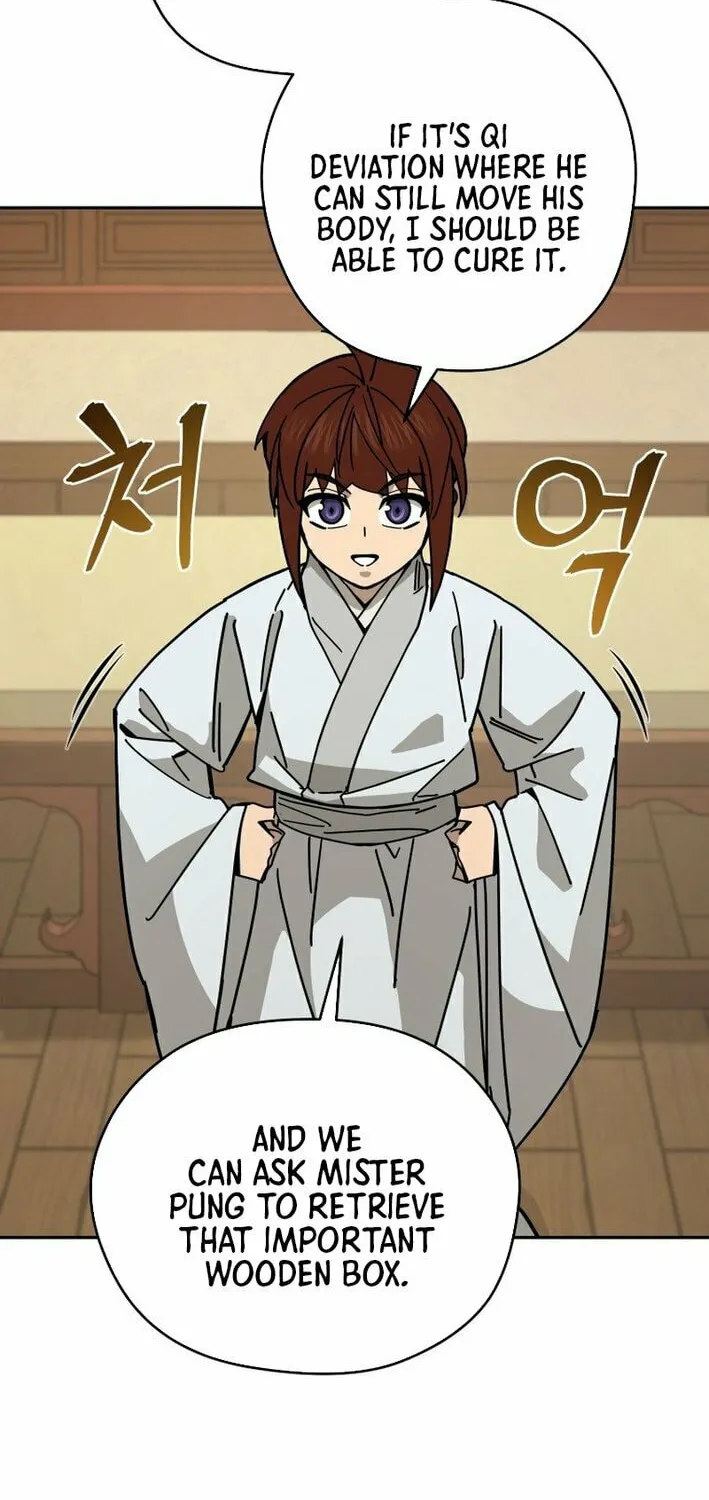 Murim