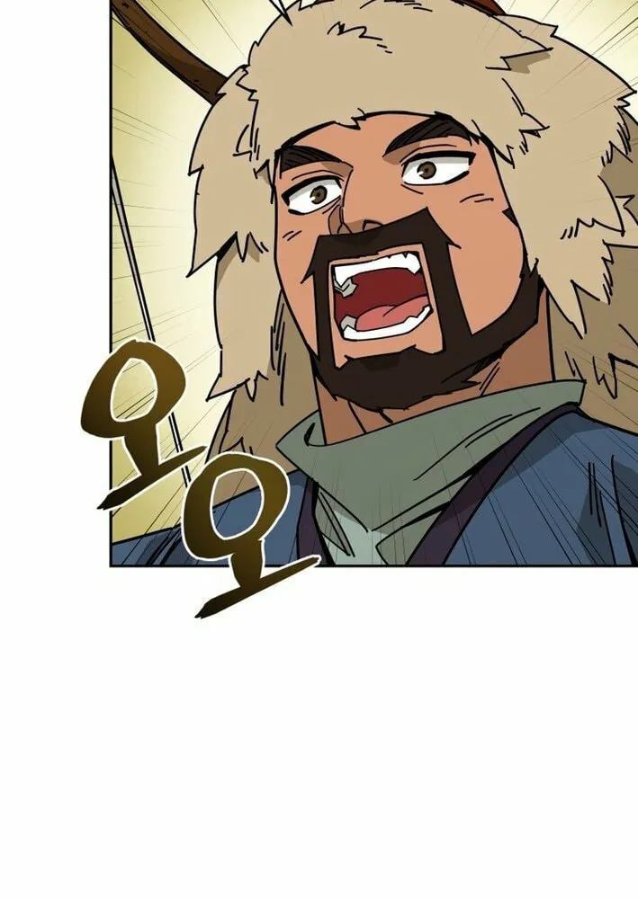 Murim