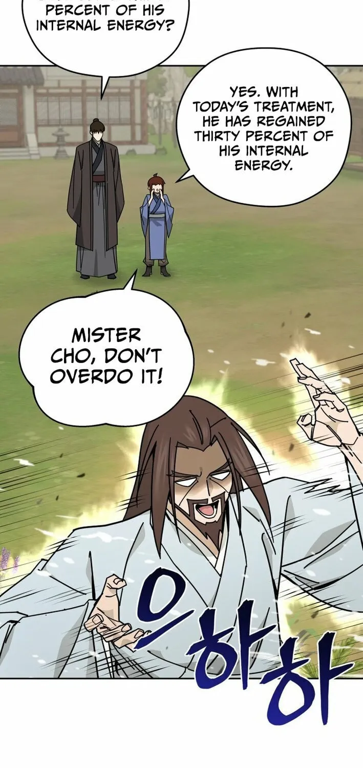 Murim