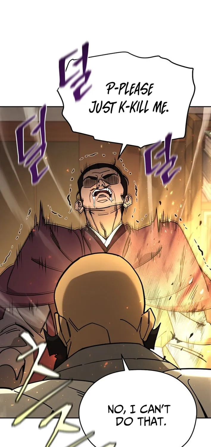 Murim