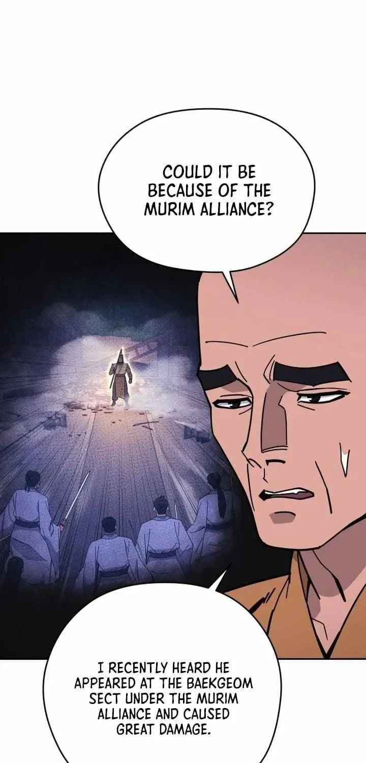 Murim