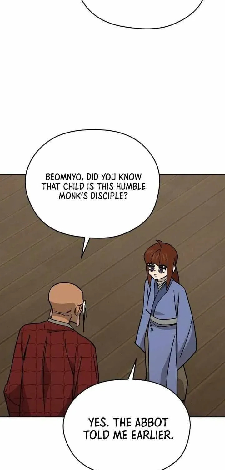 Murim