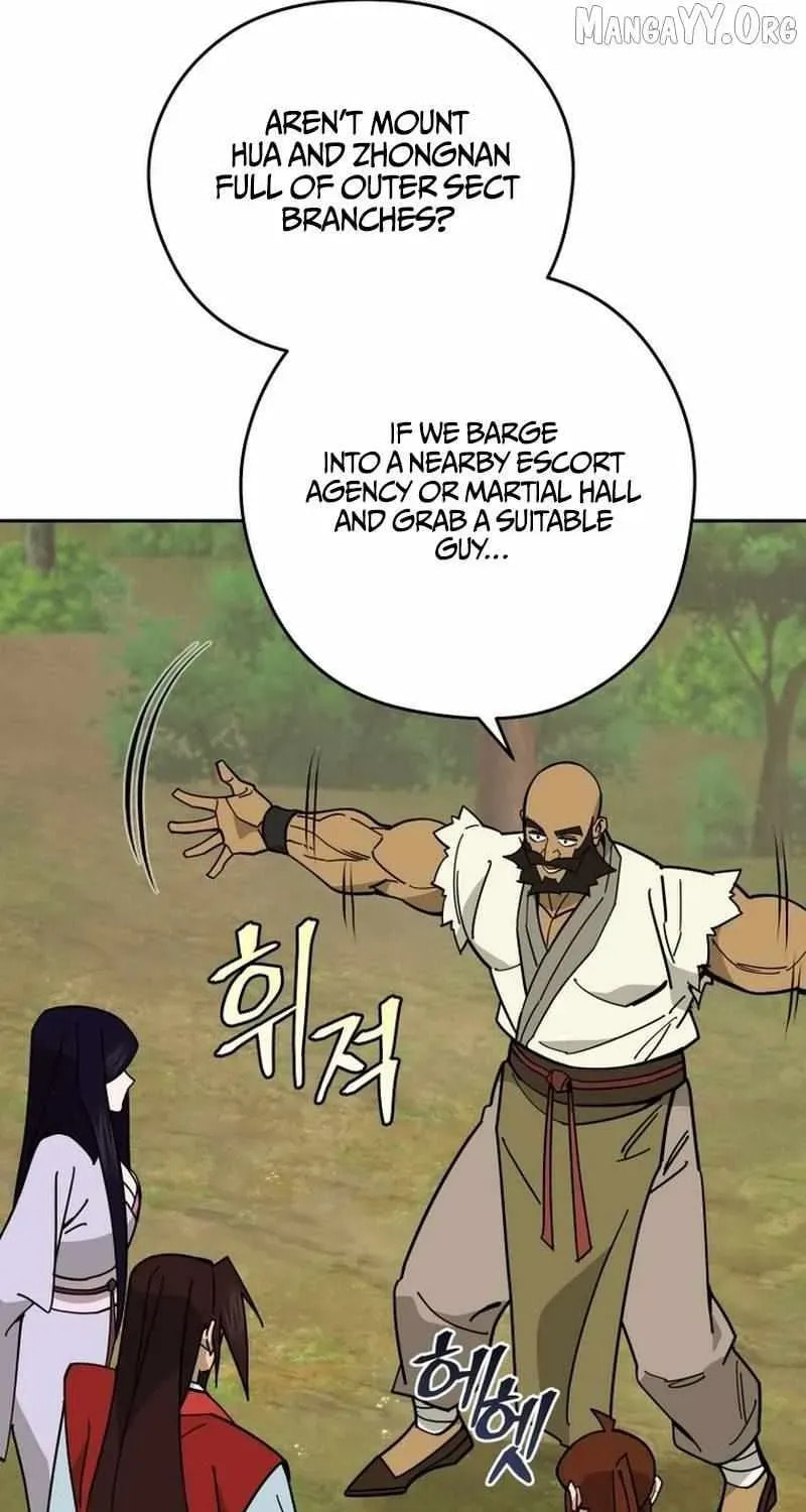 Murim