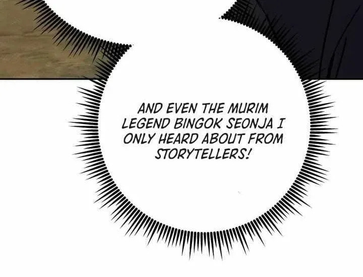 Murim