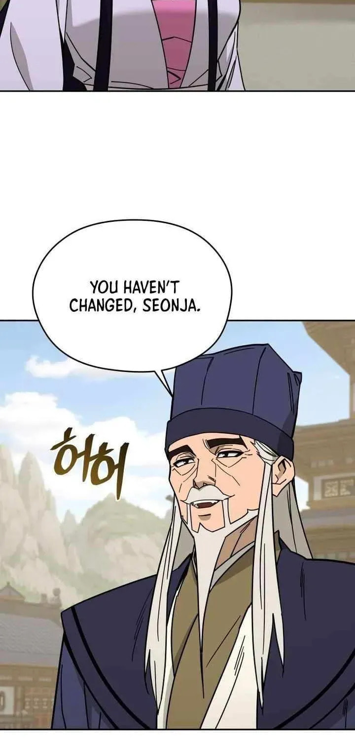 Murim