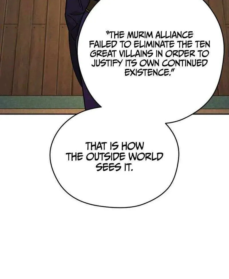 Murim