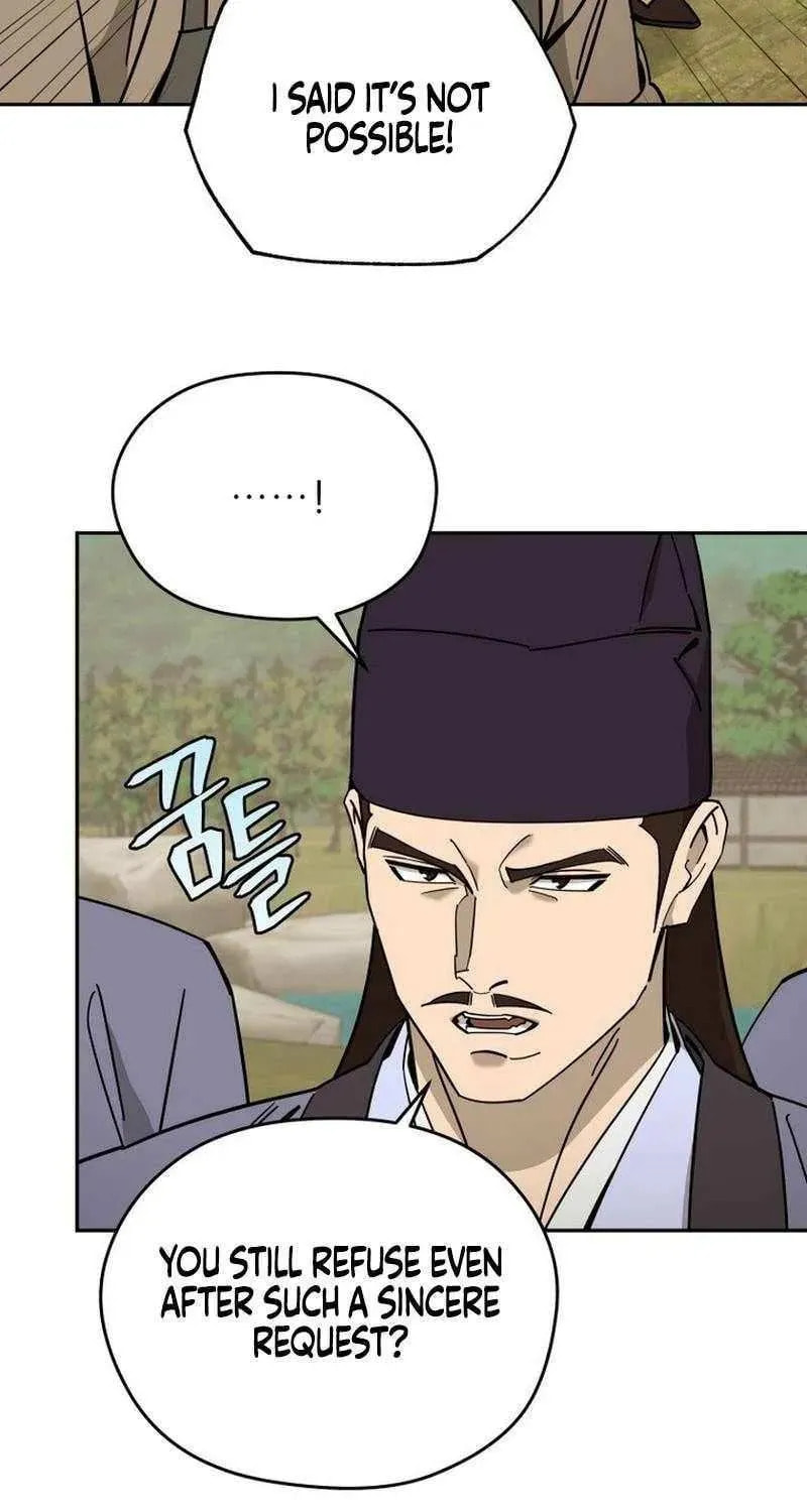 Murim