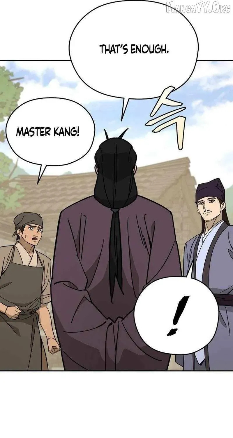 Murim