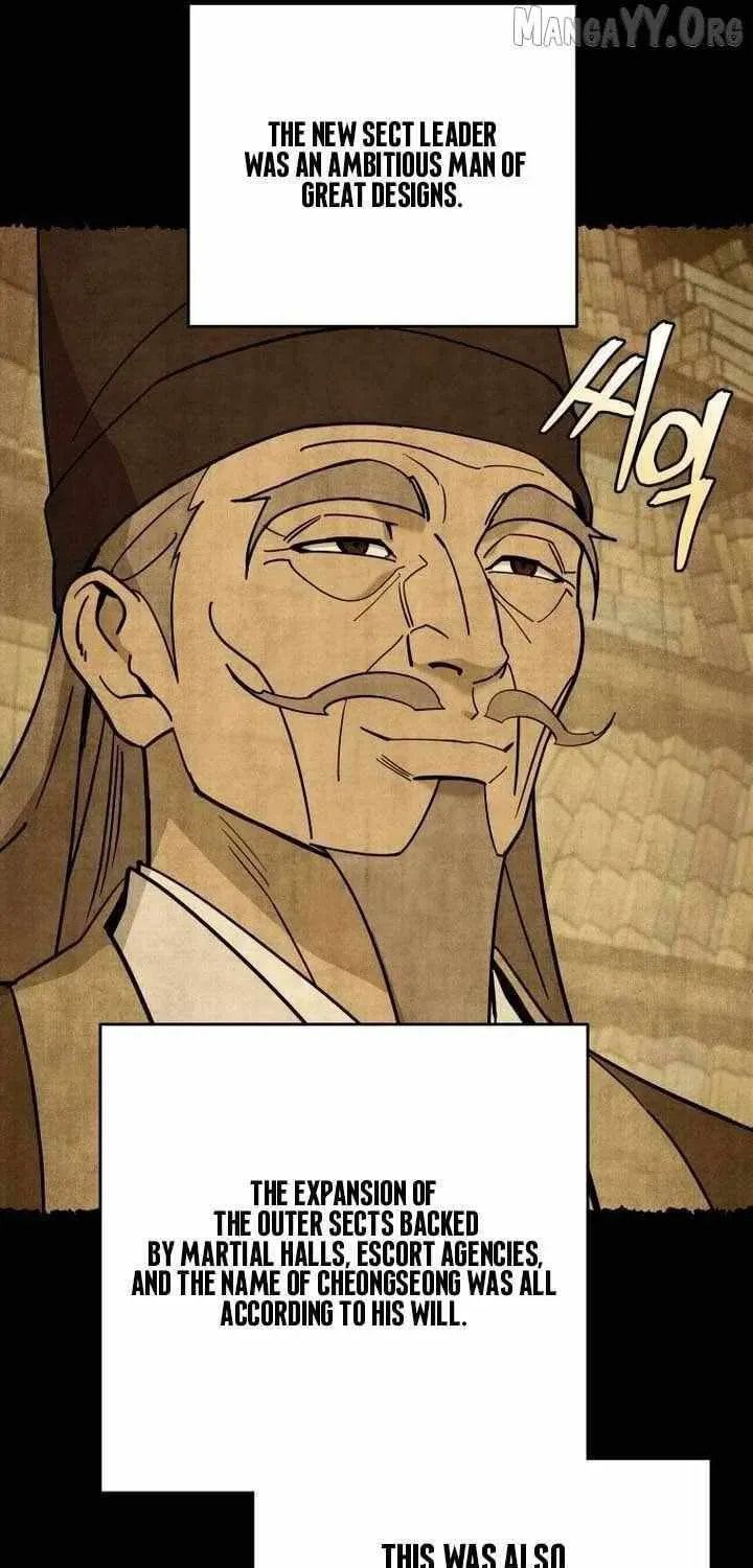 Murim