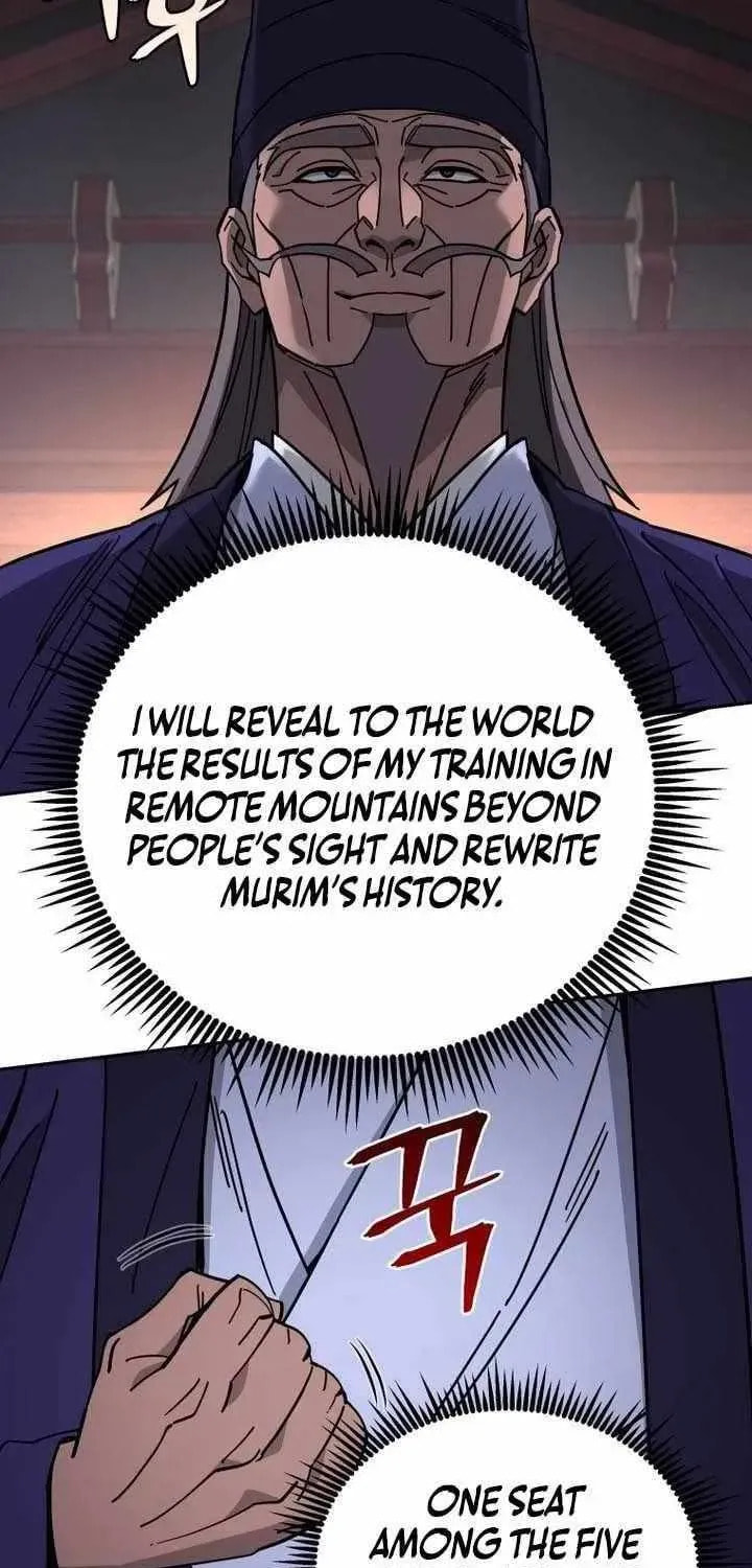 Murim