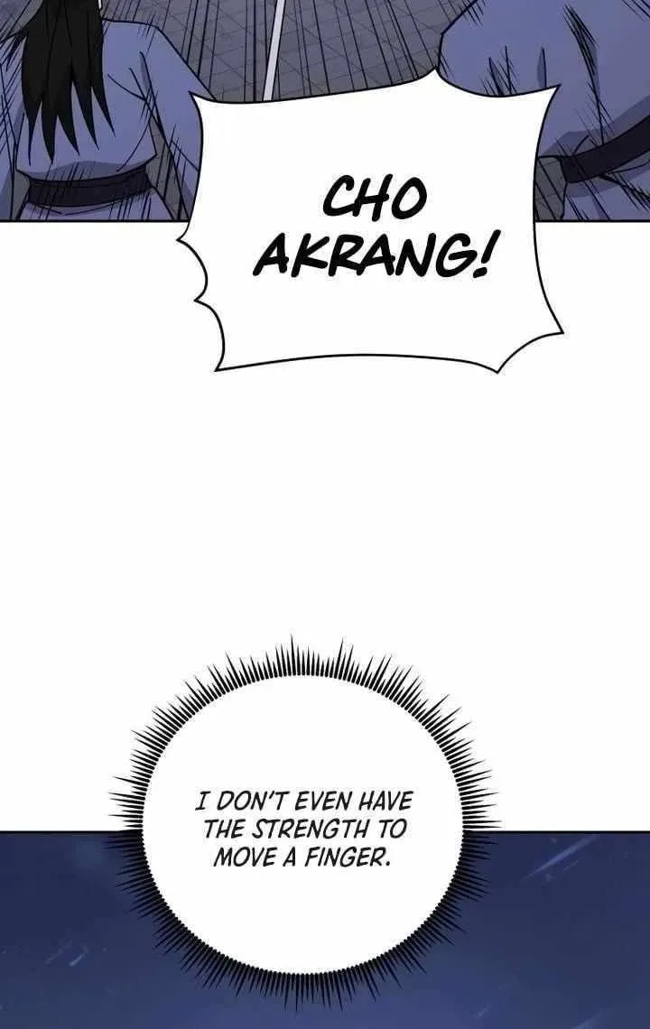 Murim