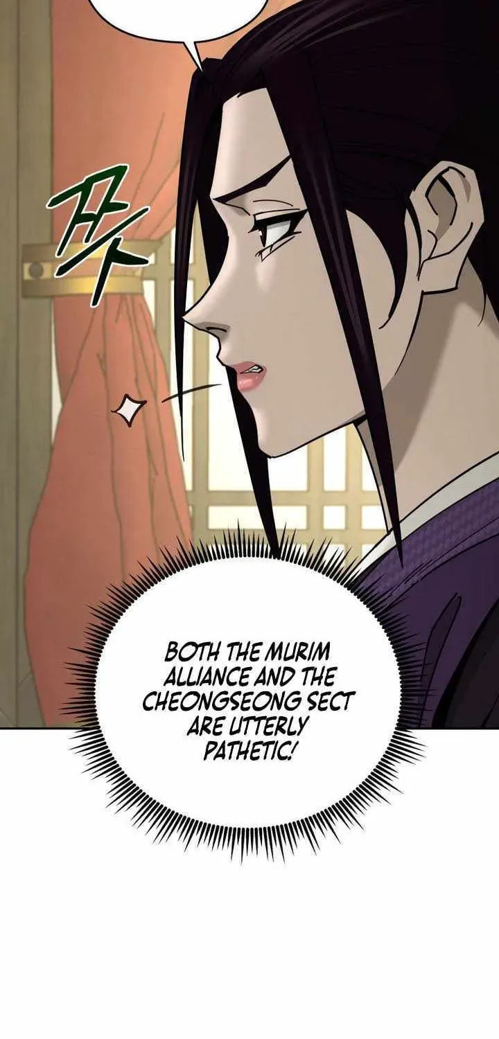Murim