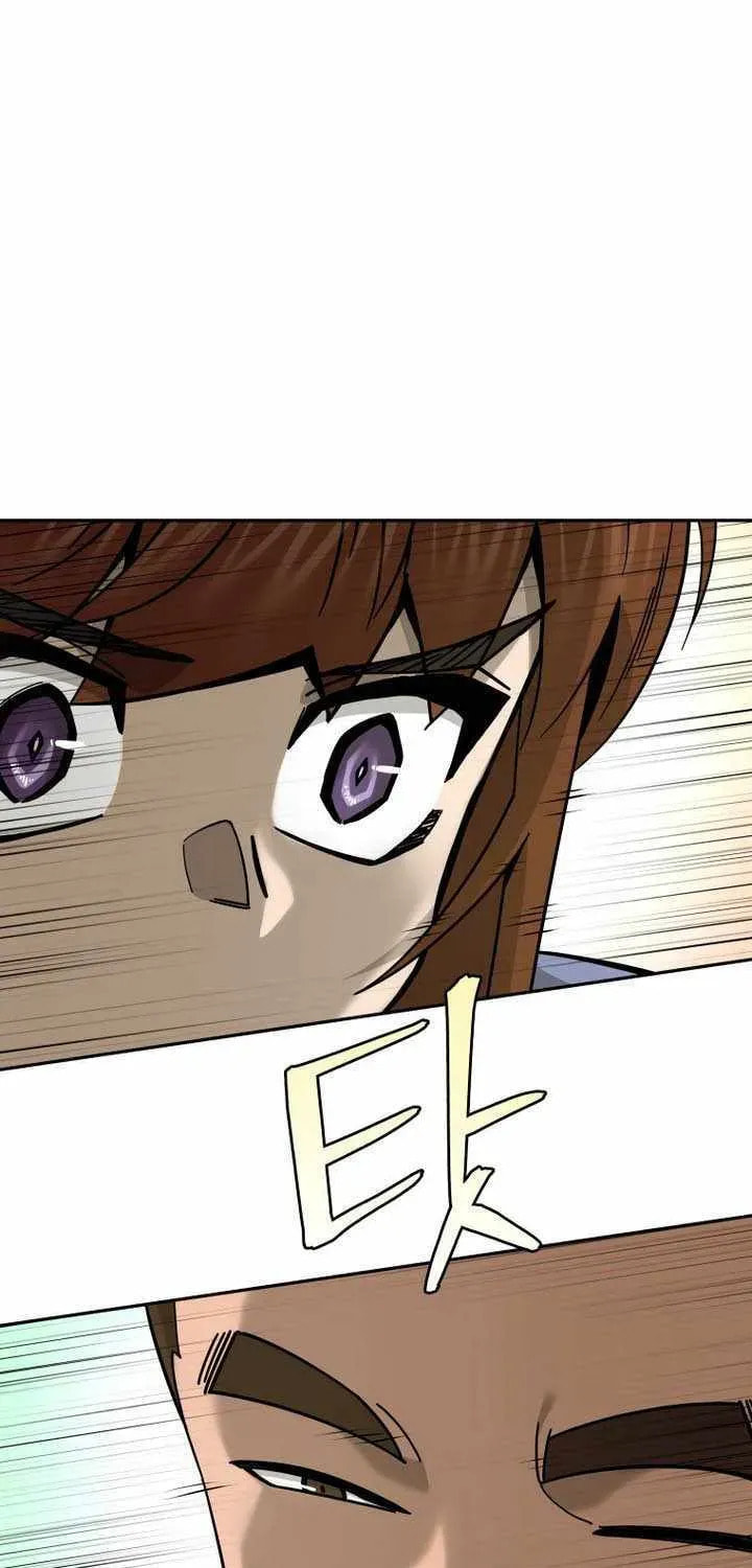 Murim