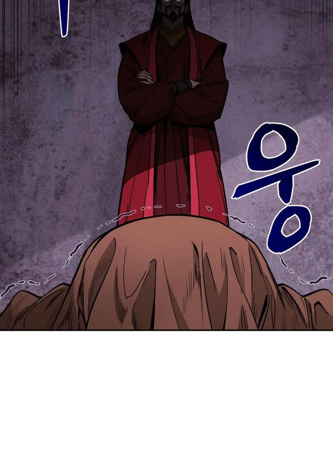 Murim