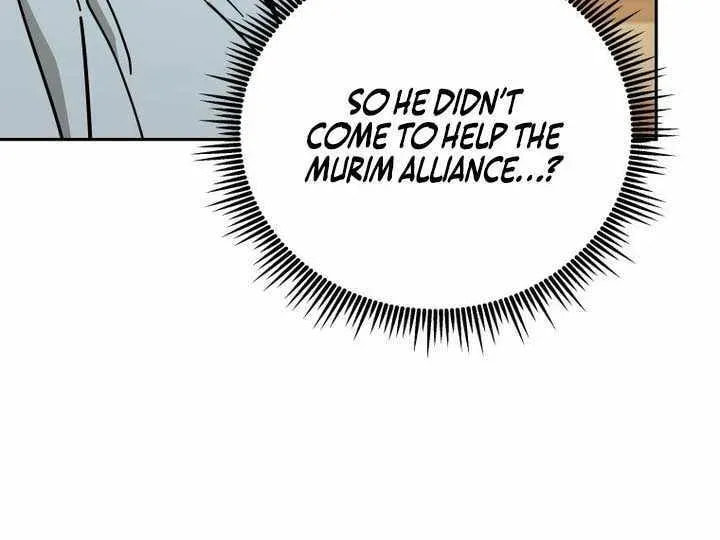 Murim