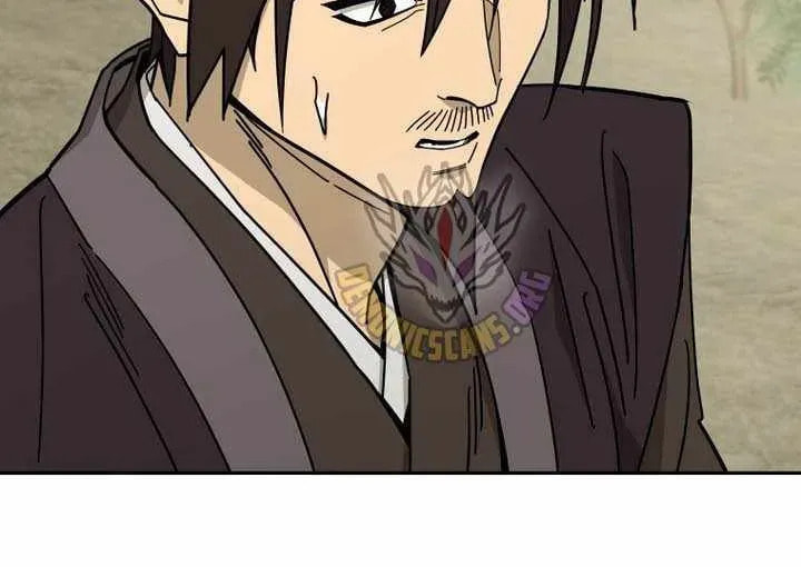 Murim