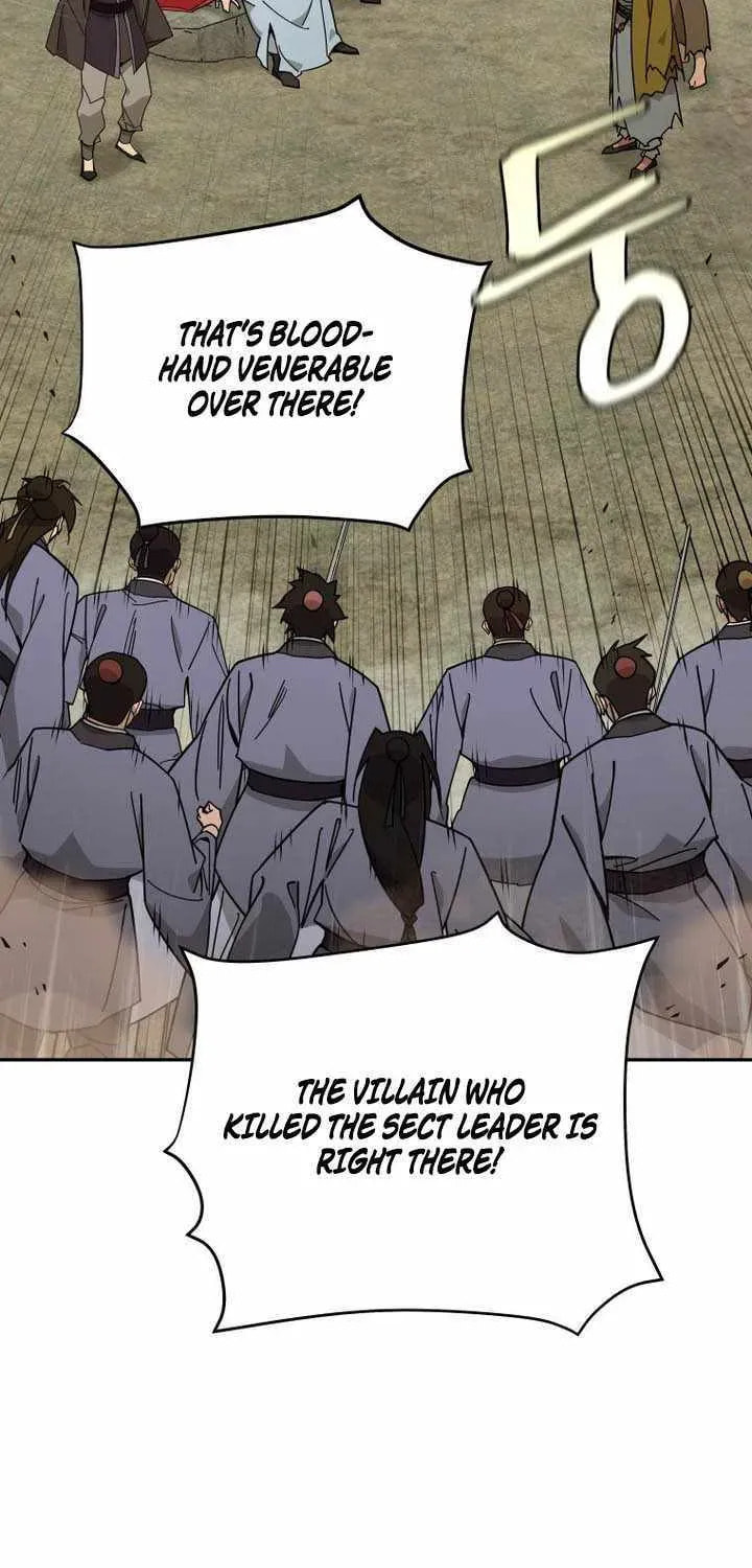 Murim