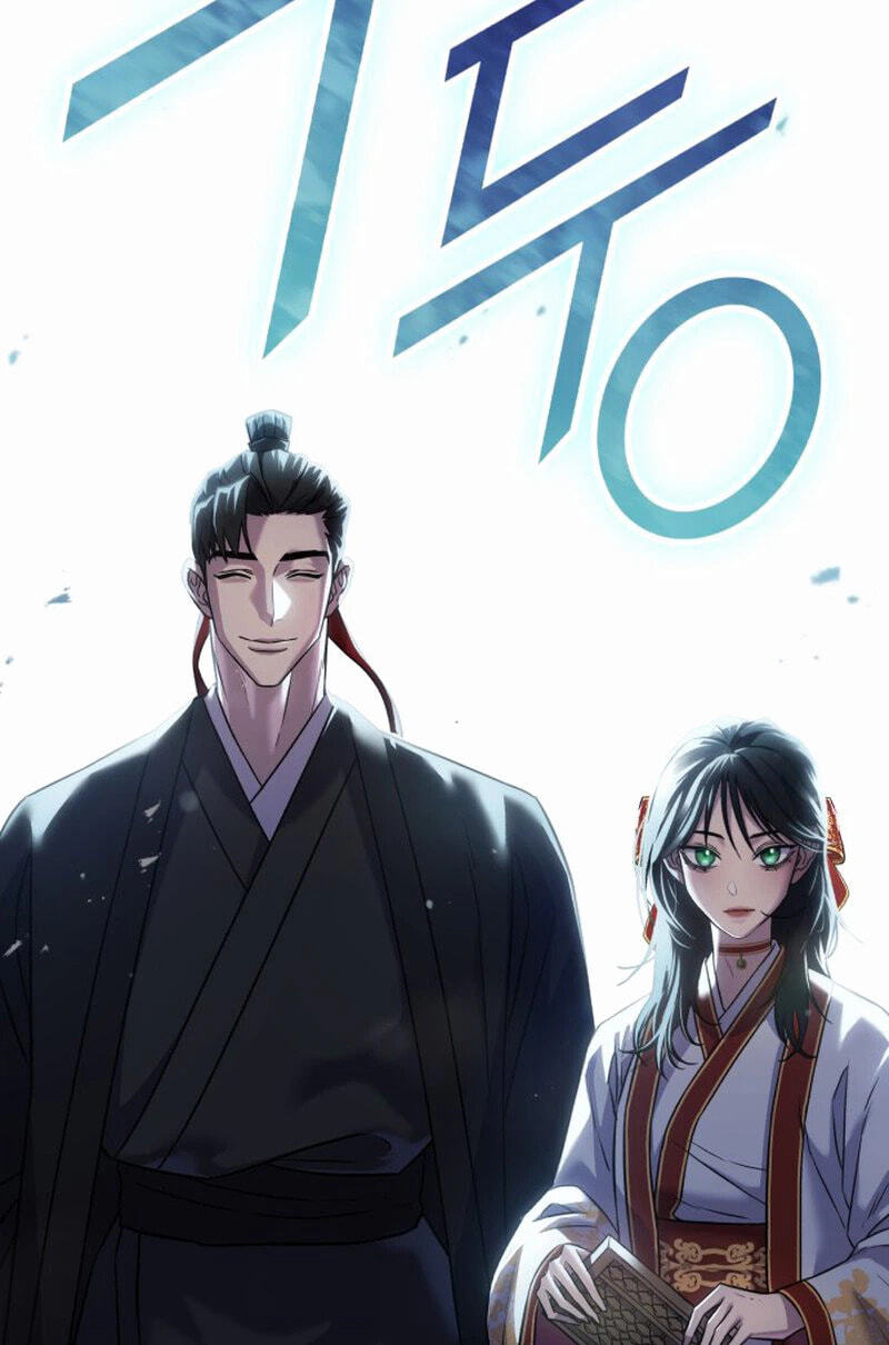 Murim Sachaewang Chapter 1 page 140 - 