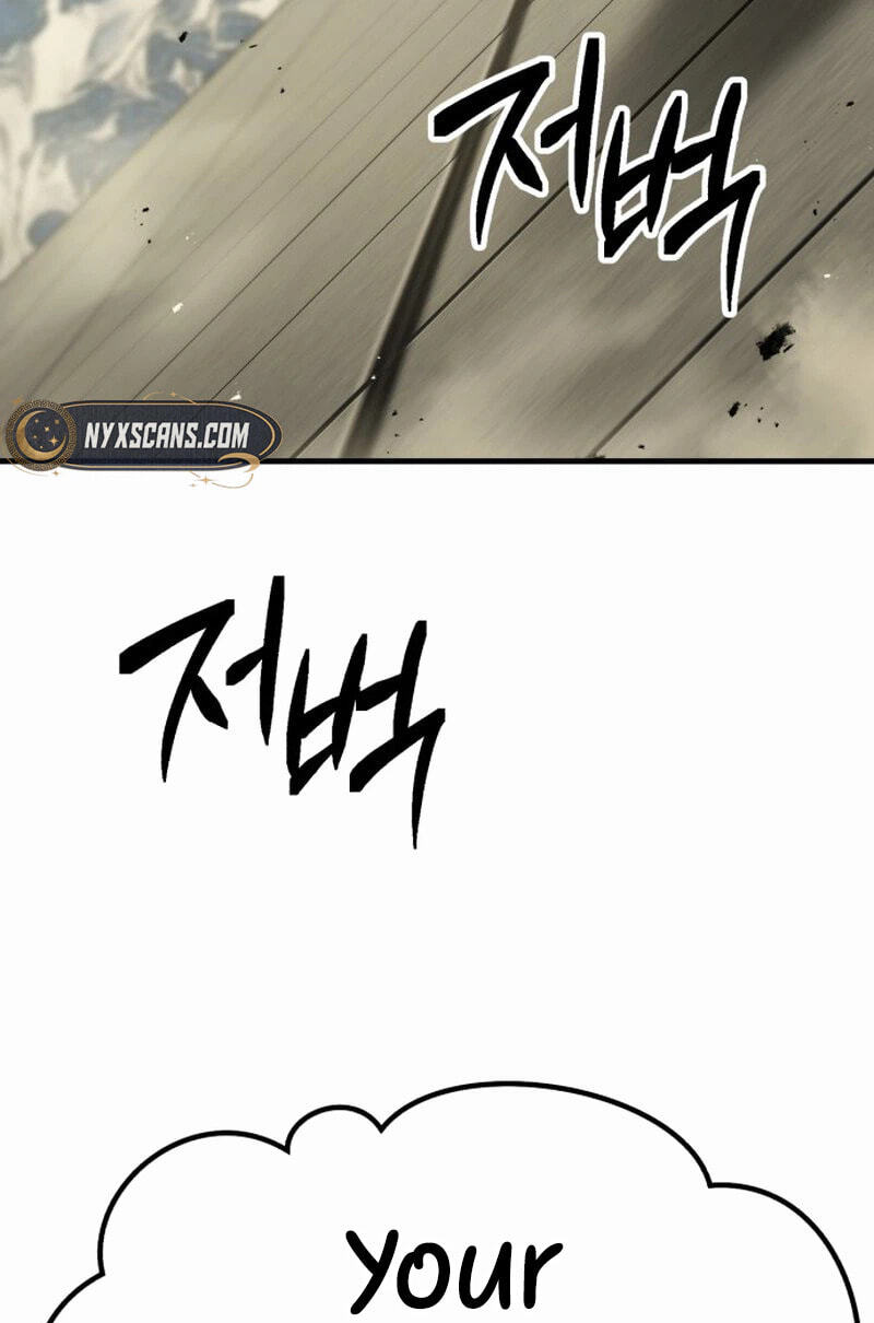 Murim Sachaewang Chapter 1 page 248 - 