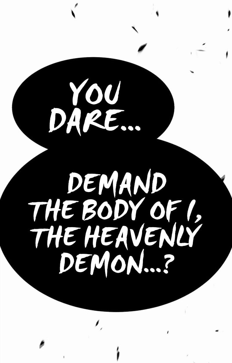 Murim Sachaewang Chapter 1 page 259 - 