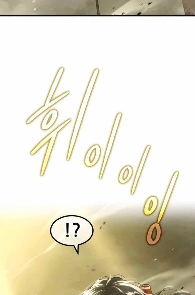 Murim Sachaewang Chapter 1 page 262 - 