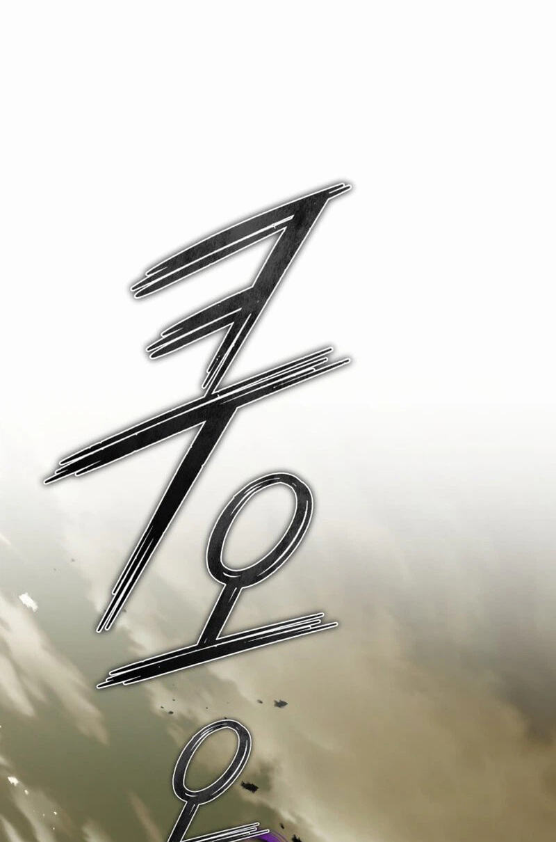 Murim Sachaewang Chapter 1 page 286 - 