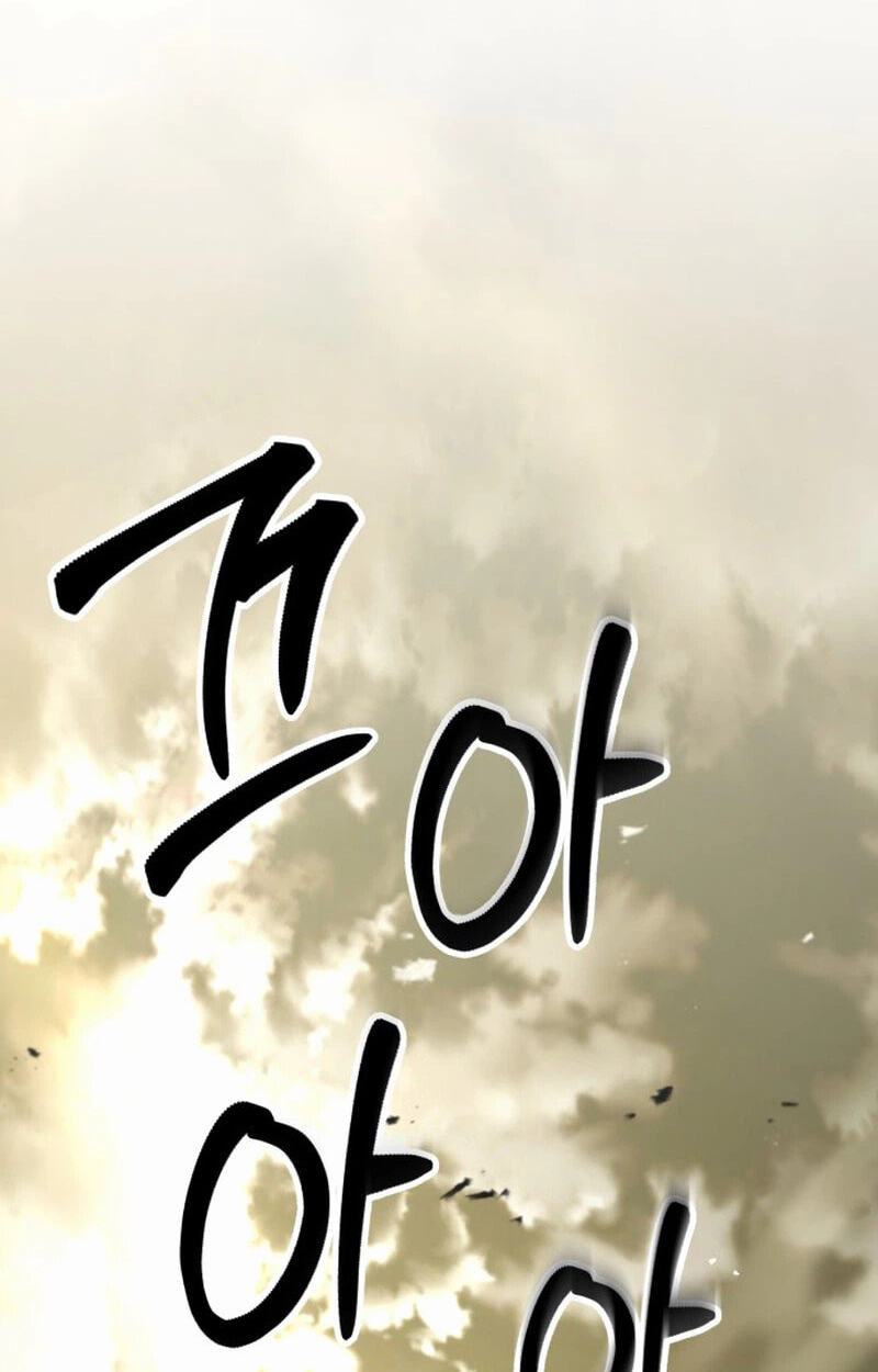 Murim Sachaewang Chapter 1 page 399 - 