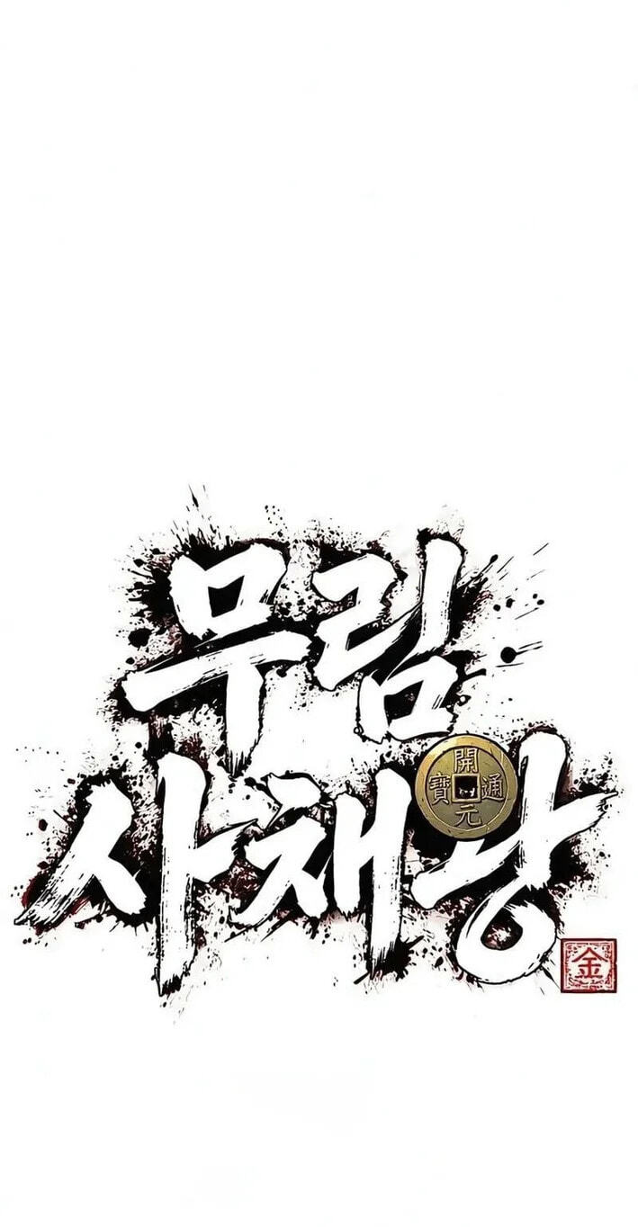 Murim Sachaewang Chapter 3 page 20 - 