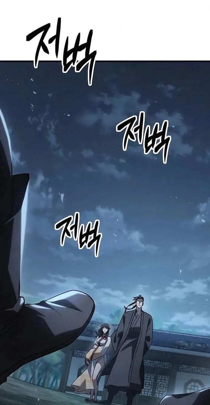 Murim Sachaewang Chapter 3 page 96 - 