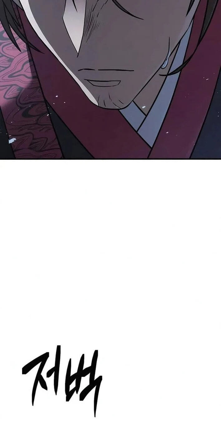 Murim Sachaewang Chapter 4 page 111 - 