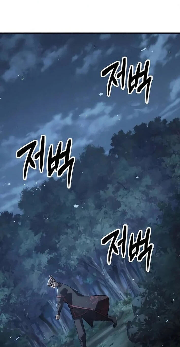 Murim Sachaewang Chapter 4 page 112 - 