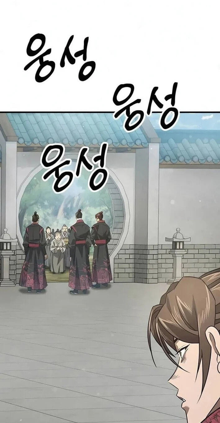 Murim Sachaewang Chapter 4 page 69 - 