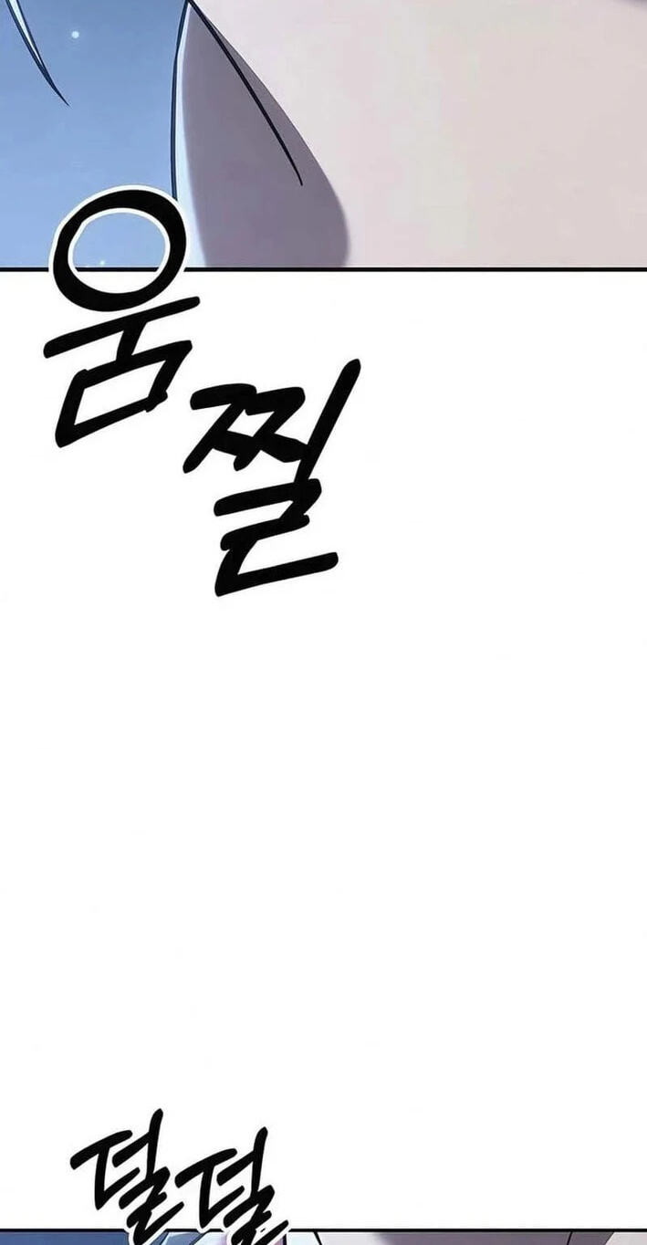 Murim Sachaewang Chapter 5 page 222 - 