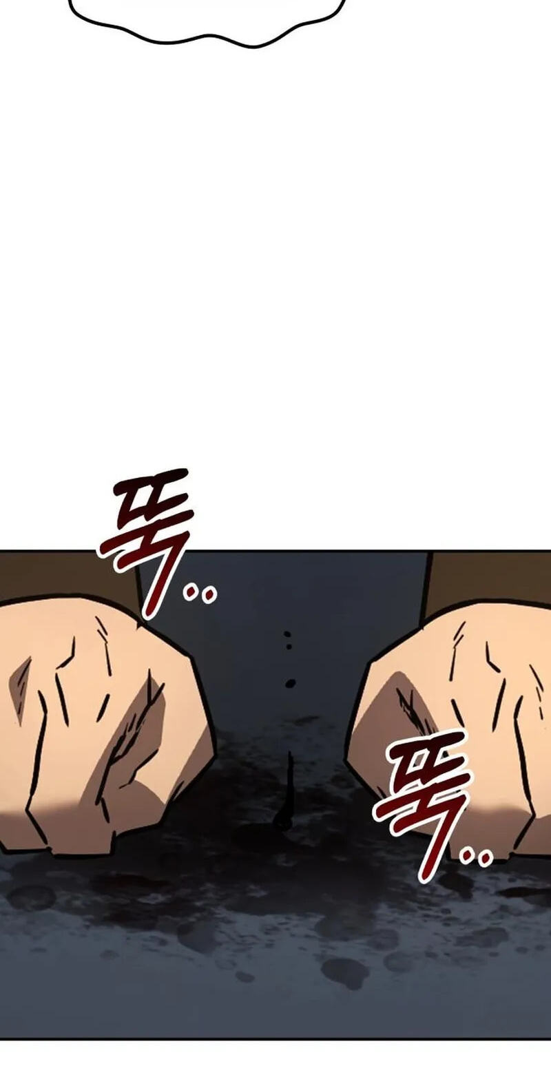 Murim Sachaewang Chapter 6 page 138 - 